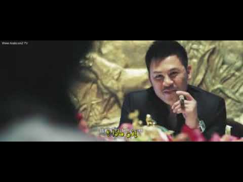 ‫فيلم كامل و مترجم كونغ فو‬‎ - YouTube