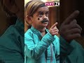 Chotu Dada Gali Gali Chor Hai -Part 2| Khandesh Hindi Comedy- khandeshi comedy chhotu comedy