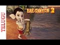 Bal Ganesh 2 - Lord Ganesha Punishes the Cat - Popular Telugu Kids Mythological Stories