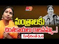     madhavilatha comedy scenes  suddapoosa  n9 media