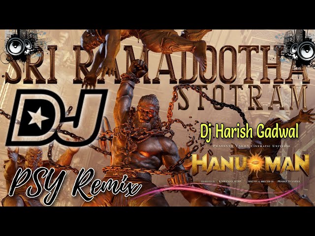 Sri RamaDootha Stotram Song Remix | PSY Trance Mix | Sri RamaDootha Stotram Song HanuMan class=