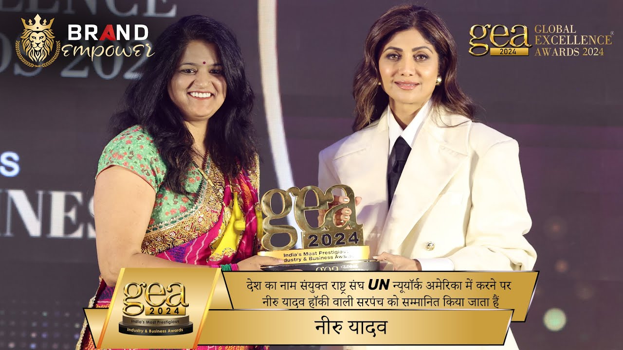 Neeru Yadav (Hockey Wali Sarpanch, Jhunjhunu, Rajasthan) at Global Excellence Awards & Convention