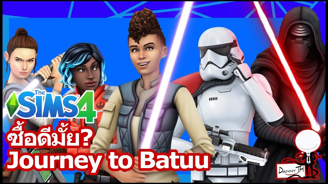 The Sims 4 ซื้อดีมั้ย? Star Wars Journey to Batuu (Game Pack) the