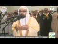 مرئي دعاء ليلة 20 رمضان 1437هـ مؤثر للشيخ ناصر القطامي من قناة آيات مرئي دعاء ليلة 20 رمضان 1437هـ مؤثر للشيخ ناصر القطامي من قناة آيات