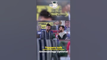 Sources for Anthropology Optional | Toppers Talk | StudyIQ IAS #UPSC #IAS #CSE #IPS