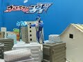 ウルトラマンジードvs EXレッドキング