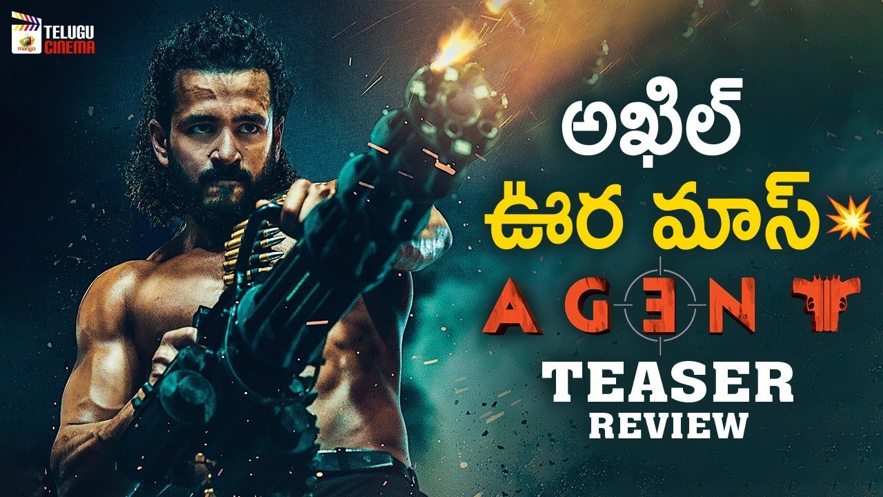 Agent Teaser Review | Akhil Akkineni | Mammootty | Surender Reddy | Thaman S | Mango Telugu Cinema