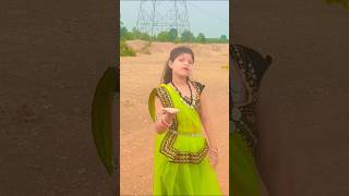 mith mandrash gurtur tor boli 😍🥰 #cgshorts #trending #viralvideo #youtubeshorts