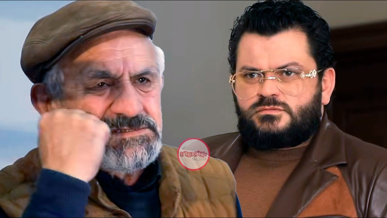 Շոկային հանդիպում՝ 20 տարի անց