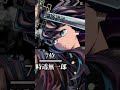 [鬼滅の刃]好きな鬼滅の刃キャラランキング❗️#アニメ #鬼滅の刃 #ランキング