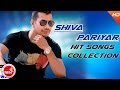 Shiva pariyar  nepali superhit songs collection  audio