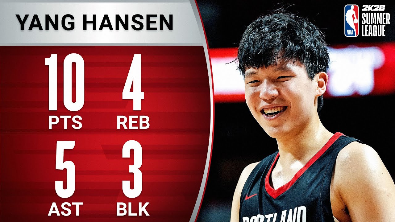 Yang Hansen SHOWED HIS BAG vs Warriors In Summer League | July 11, 2025