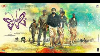 Premam | BGM | 03 | Looper Theme