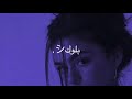 حالات واتس اب حسد وغيره لوتدري للمضغوطين 