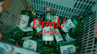 DURDN - Drink! feat. YonYon (Official Lyric Video)