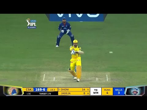 CSK Vs DC Last Over Highlights | IPL 2021 Qualifier 1 Highlights | DC ...