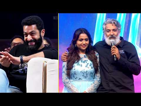 Director SS Rajamouli Speech, Jr NTR Reaction @ #DontTroubleTheTrouble Pre-Release Event