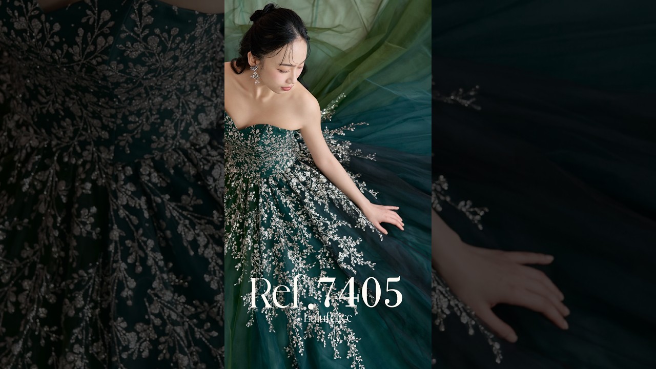 新品未使用　メゾンスペシャル　ジレ　チュール　カーキ　F Ref.7405（Lulufelice） - YouTube