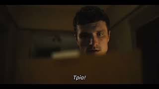 ΠΕΝΤΕ ΝΥΧΤΕΣ ΣΤΟΥ ΦΡΕΝΤΙ 2 (Five Night At Freddy's 2) Υποτιτλισμένο teaser trailer