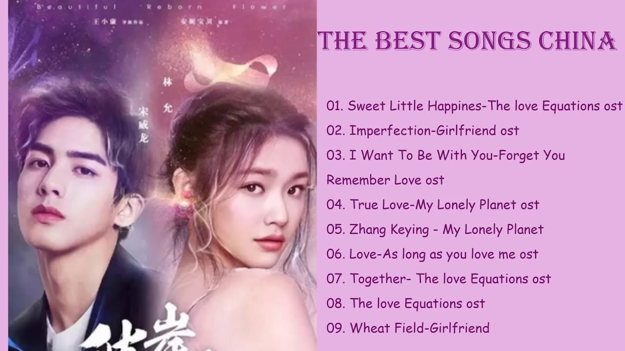 ЛУЧШИЕ ПЕСНИ КИТАЯ 2020 || Китайская телевизионная музыка 2020 || THE ...