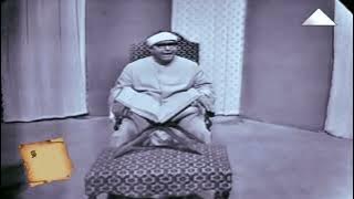 Shaykh Mustafa Ismail Surah An-Nahl [HD Video]