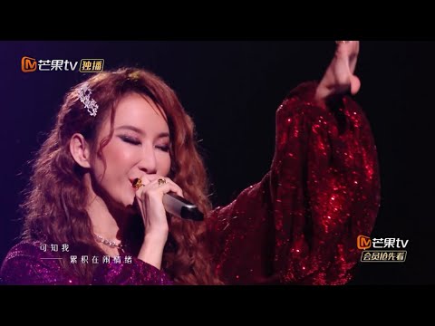 #聲生不息 EP1: 李玟COCO LEE《真的想見你》 1分鐘版本