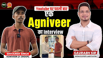 Agniveer Shivansh Singh Interview | जानिए अग्निवीरों की Training, Duty और अग्निपथ स्कीम का सच😱| MKC