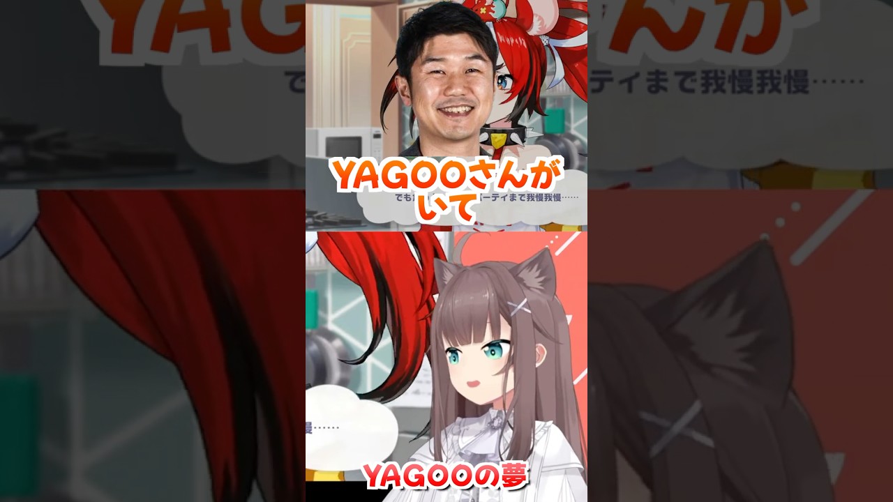 ホロドリの裏話を話す夏色まつり🏮（卒業メンバーについて、はじめの台本、台詞の解像度、鼻歌、YAGOOの夢）【 ホロライブ ドリームス 】 #抜いたぞまつり