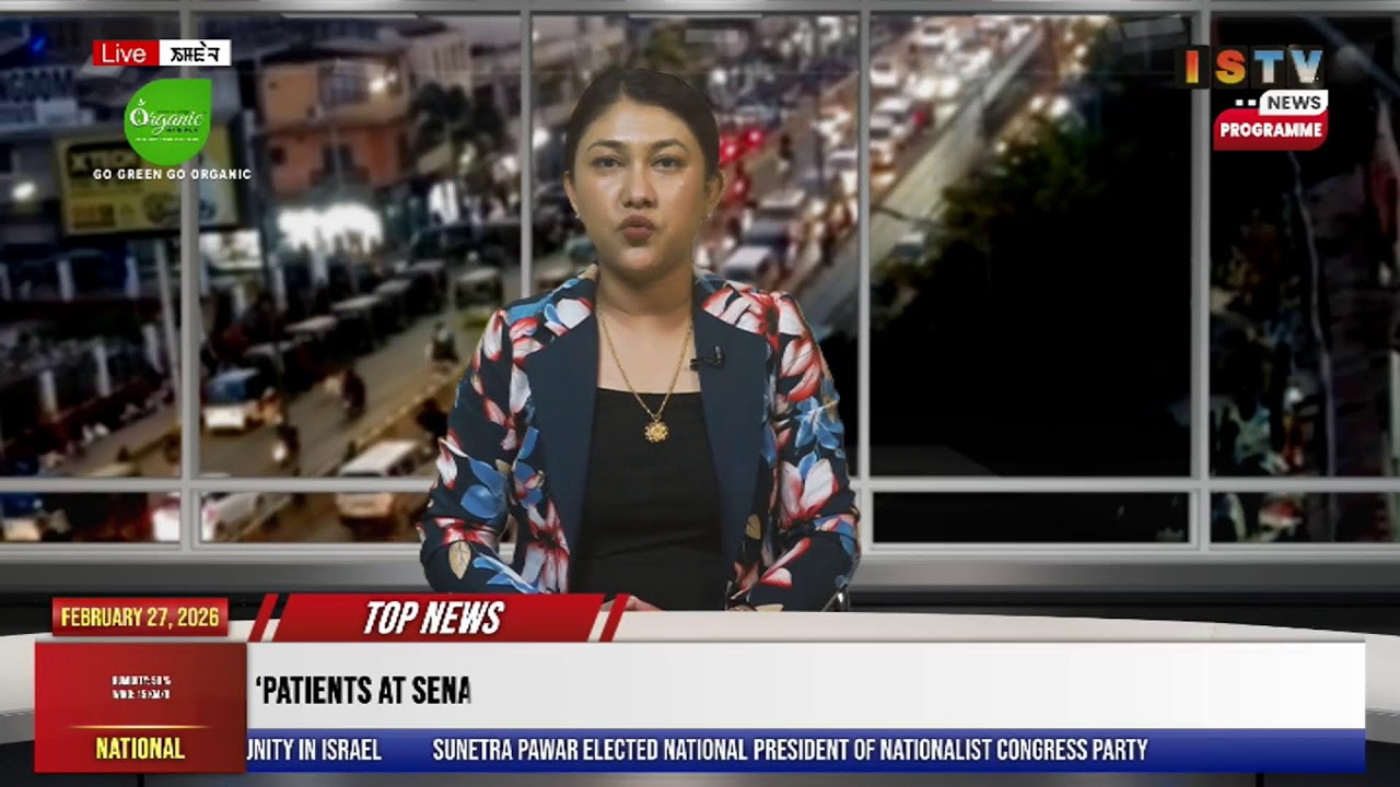 5 PM-ISTV MANIPURI NEWS  27TH   FEBRUARY 2026