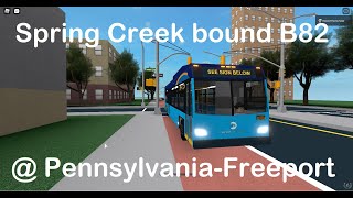 NYCTA Bus: Spring Creek bound 2018 New Flyer XD40 B82 +SBS+ [#7670] @ Pennsylvania Av-Freeport Loop