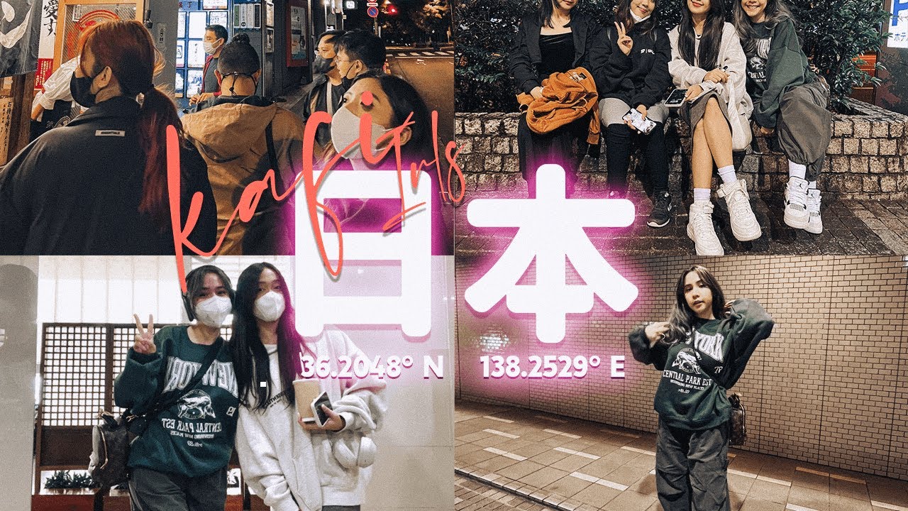 welcome to tokyo, japan~ | kafi