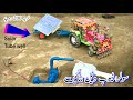 How to make mini solar tube well  mini solar system bor bnayn minitractor solarpanels mini