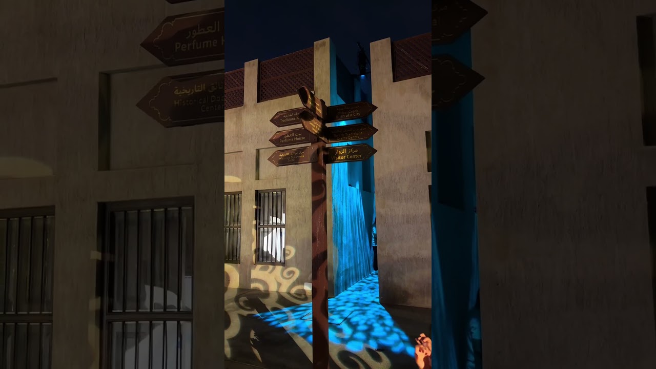 Sikka Art & Design Festival 2024 in Dubai