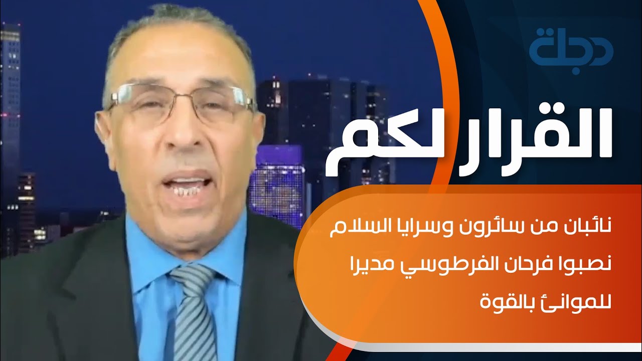كريم بدر: 