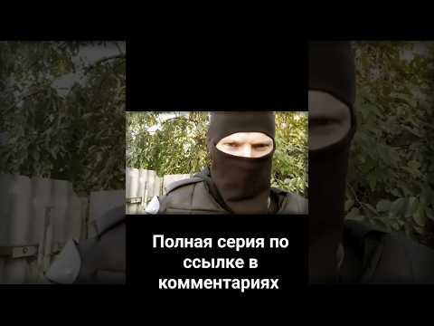 Боец группировки Долг