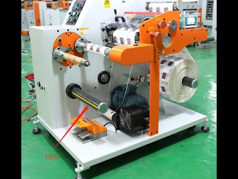 350mm Adhesive Paper Label Rotary Die Cutting Slitting Machine Roll to ...