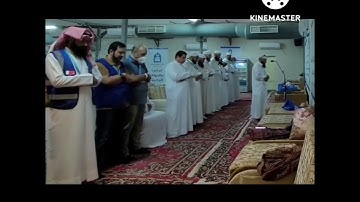 Sheikh Anas Al Emadi الشيخ أنس العمادي الحج سورة الحج Surah Al Hajj