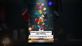 Which Cashback Card Actually Wins #creditcardcomparison #creditcards #shorts