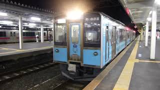 【青い森701系】青い森鉄道 592M 普通列車八戸行き発車＠青森 2022年9月