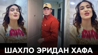 Download Lagu СИЗЛАРДА ХАМ ШУНАКАМИ MP3 Download Lagu СИЗЛАРДА ХАМ ШУНАКАМИ MP3