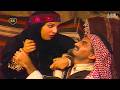 اقوى حكايا الدراما البدوية   حاول يخنقها  وبعدين بكى وقال  استري علي نجومي