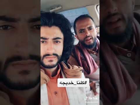 قصيدة في رثاء خديجة