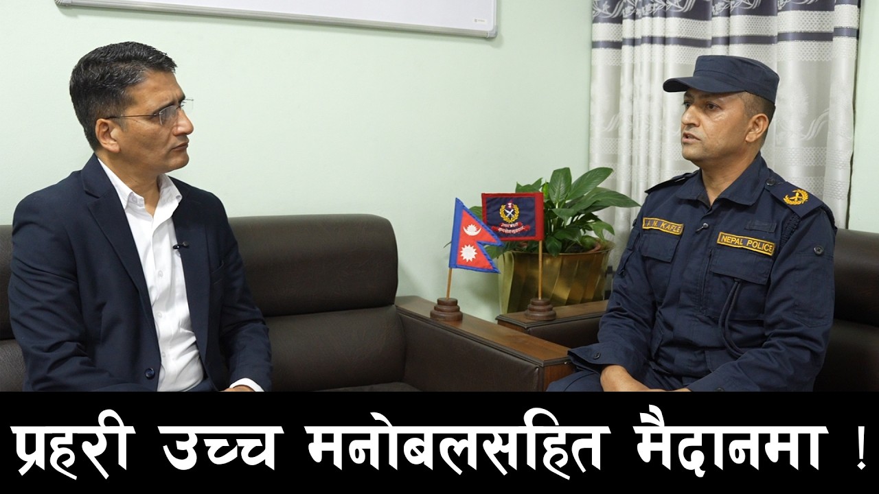 निर्वाचन विथोल्न खोज्ने १ सय ६० भन्दा बढी गिरफ्तार ! | Tikaram Yatri