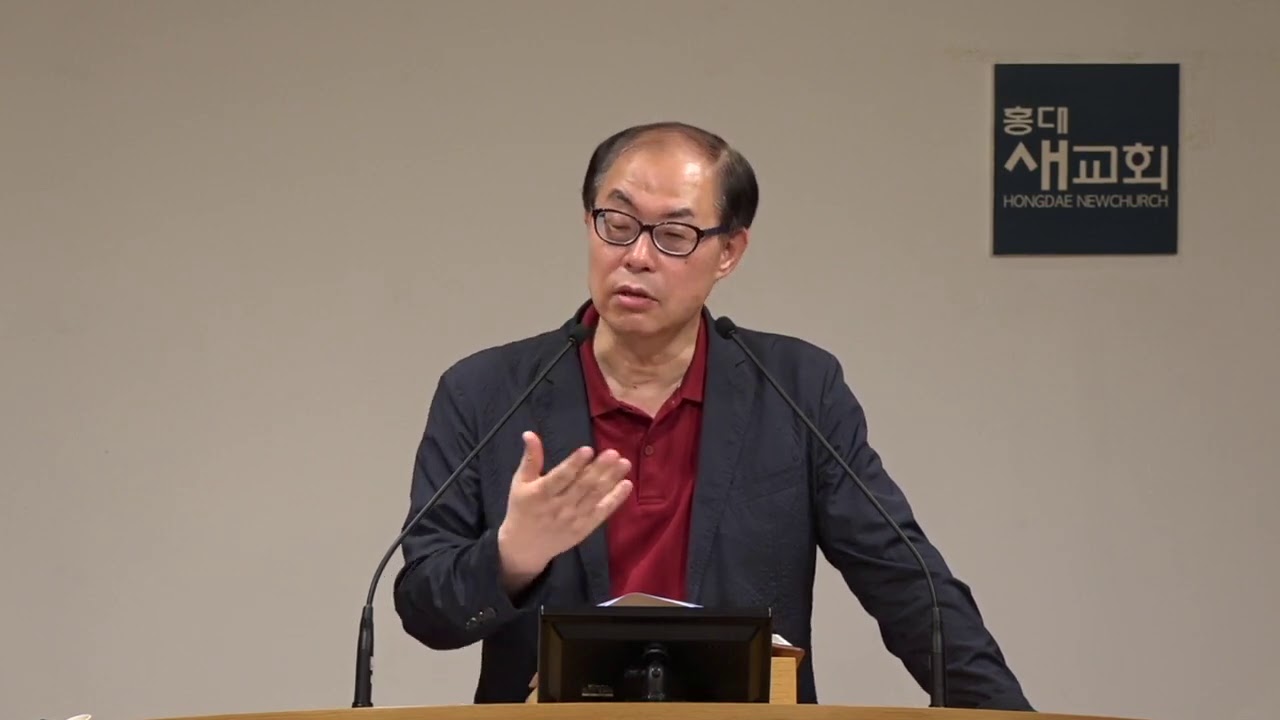 20200814 금요 철야 예배[뭐든 하나만 제대로 해라] 기도하기에 늦은 때는 없다(39:30) 사무엘상 31장 1~13절| 홍대새교회, 홍대교회, 상수동교회