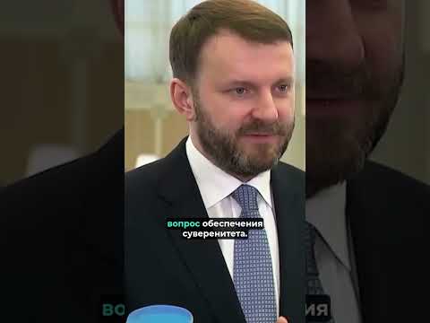 РФ будет производить беспилотники в Беларуси / Завод построят за год #nexta #новостидня #беларусь