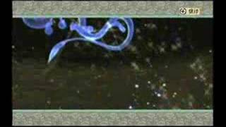 Okami (Wii) Gameplay #1