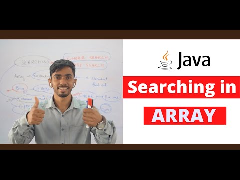 Searching in Array ICSE Computer Application Prateik Sharma by Java