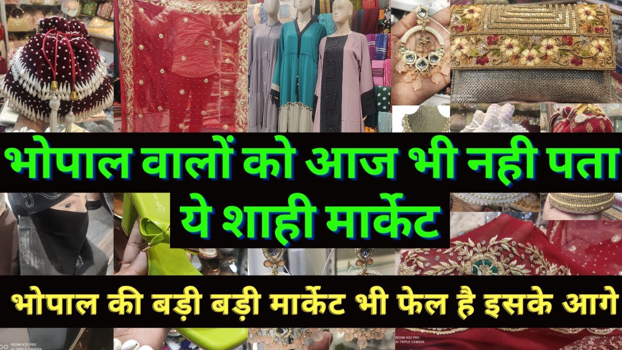 आज तो न्यू मार्केट भी फेल हो गया🧐|| Best Market of Bhopal || Hidden Shops of Bhopal