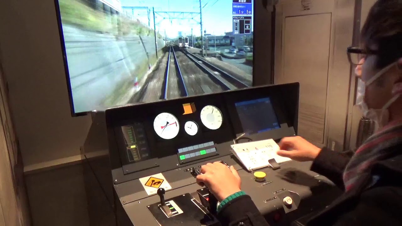 現役電車運転士が運転【リニア・鉄道館在来線運転シミュレータ】