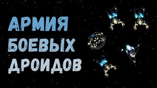 КР HD: Революция #72 - Сканер из черной дыры на 40% (60% с кэшем)